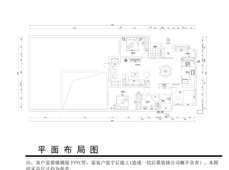 保利茉莉公館-270平-中式-戶型圖.jpg