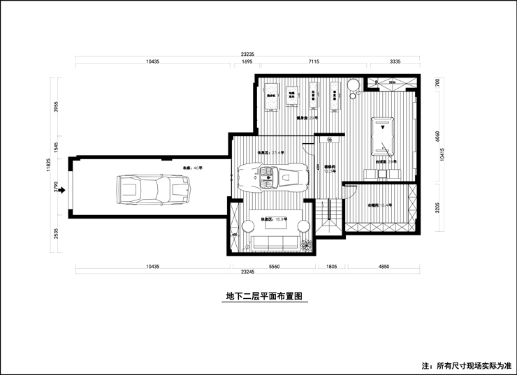 設(shè)計(jì)五部-王偉力-萬(wàn)科西華府400平米-現(xiàn)代風(fēng)格-負(fù)二層平面.jpg